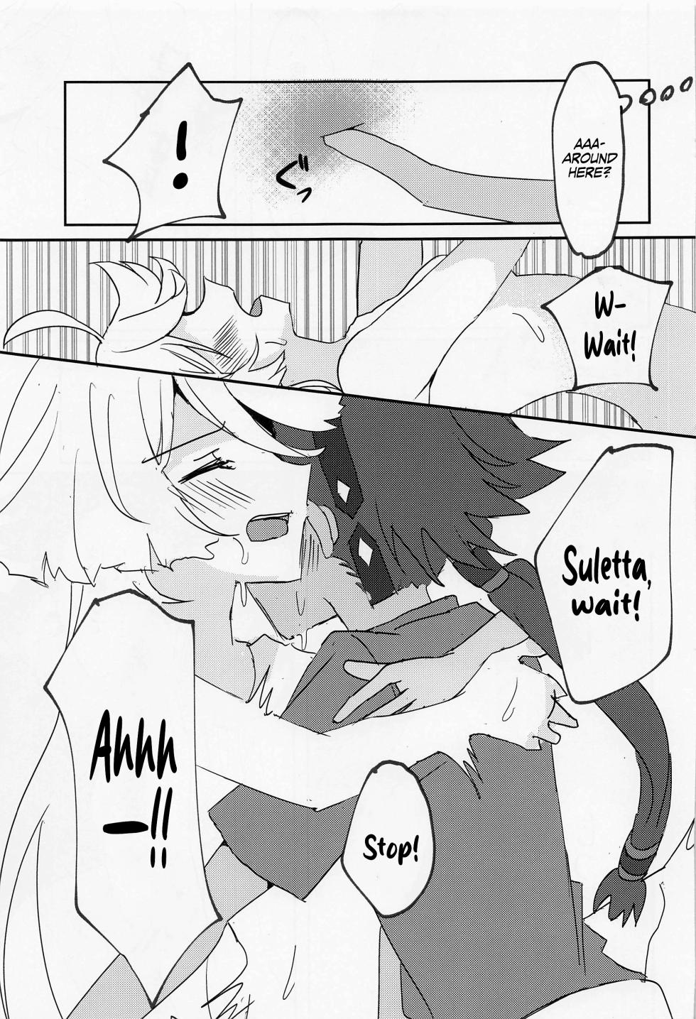 (C101) [tigeregit (Tora)] Hen na Koto Kinshi | No Intimacy Allowed (Mobile Suit Gundam the Witch from Mercury) [English] [Castle TL] - Page 16