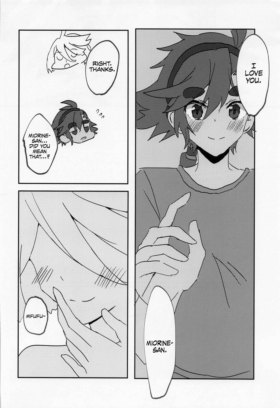 (C101) [tigeregit (Tora)] Hen na Koto Kinshi | No Intimacy Allowed (Mobile Suit Gundam the Witch from Mercury) [English] [Castle TL] - Page 18