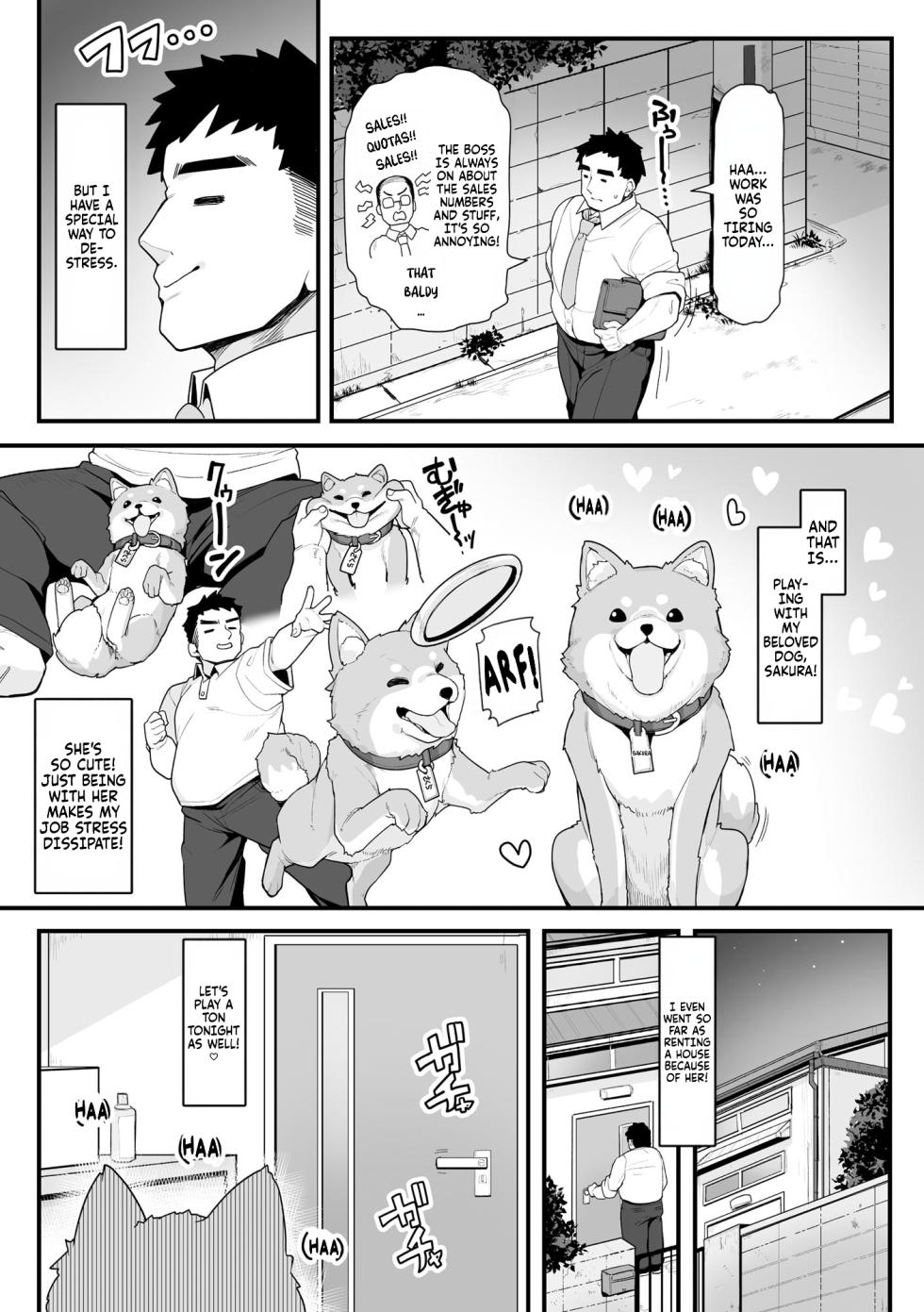 [Kanabun] Sakura to Asobo! ~Chiccha Kawaii Joshi ni Henshin shita Aiken to Wanwan Koubi Therapy~ | Play with Sakura! ~Wuff Wuff Fuck-Therapy with my pet dog that turned into a cute, petite girl~ (Cyberia Plus Vol. 39) [English] [FallenGames] - Page 4