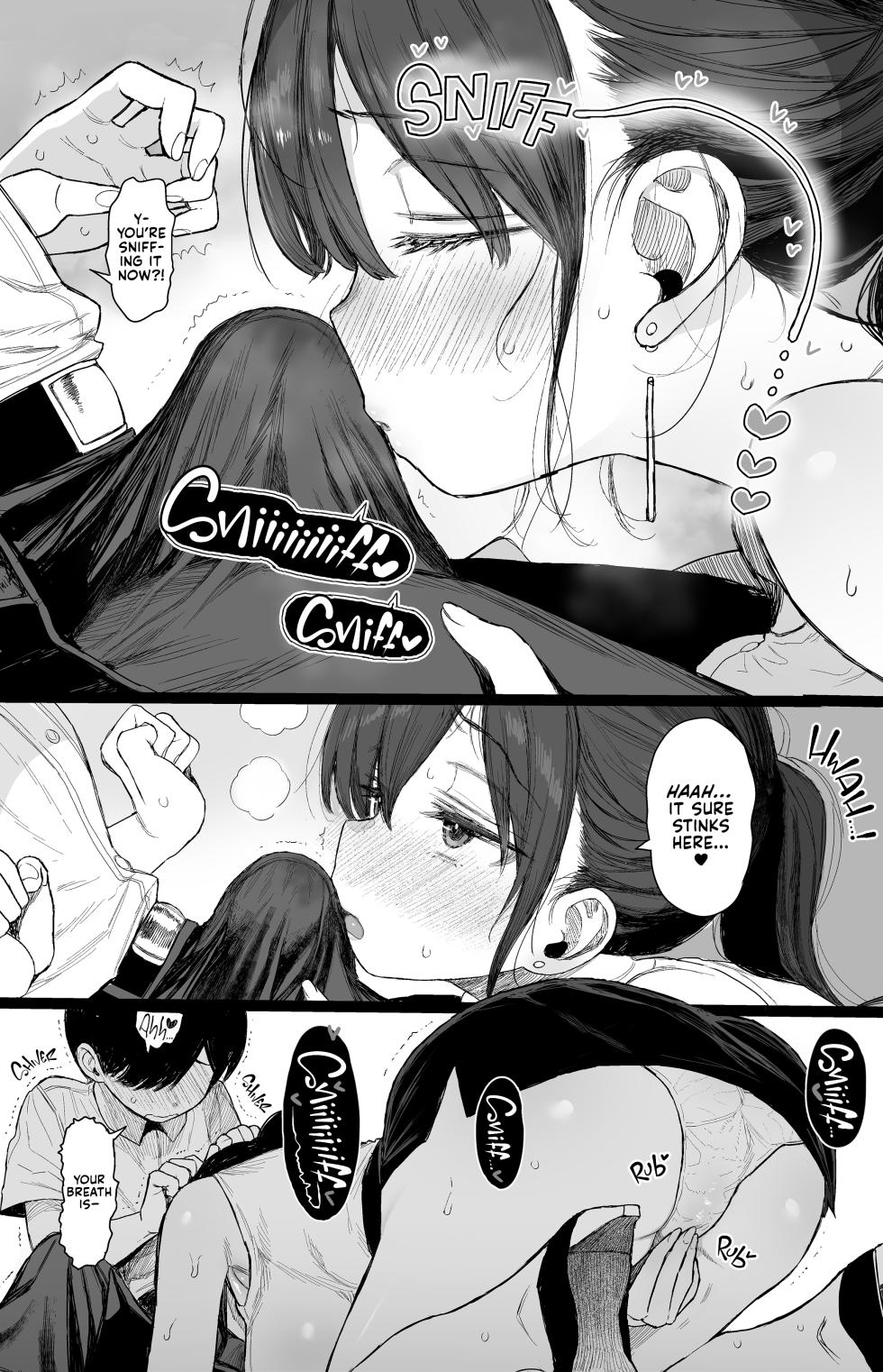 [micro page (Kuromotokun)] Osananajimi no H na Onee-san wa Suki desu ka? | Would You Still Crush on Your Older Childhood Friend Even if She Was a Naughty Girl? [English] [Kyuume] [Digital] - Page 16