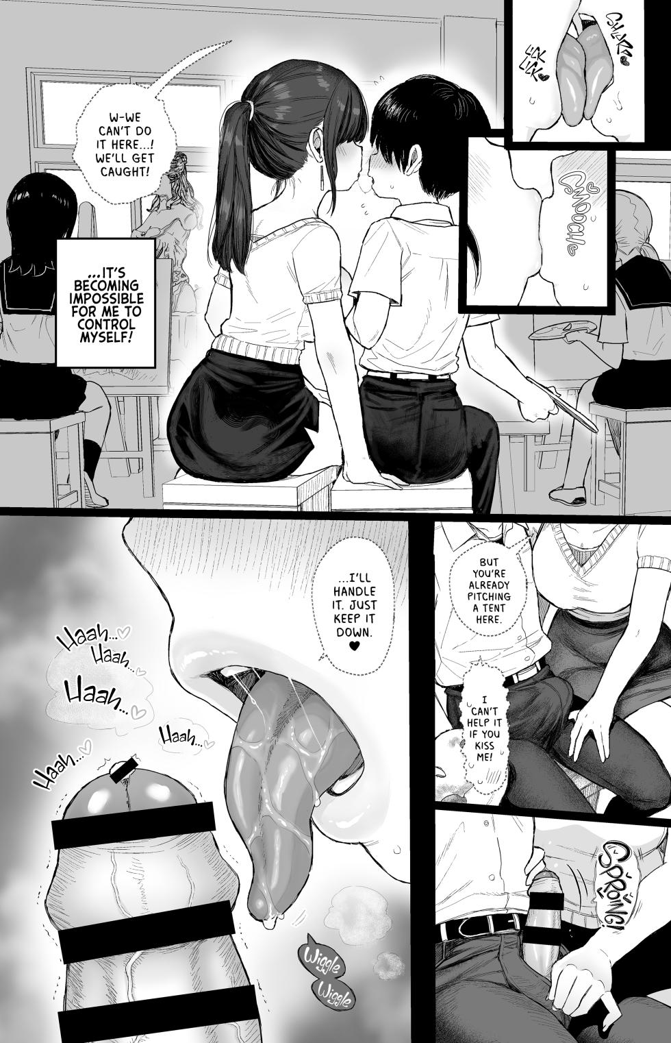 [micro page (Kuromotokun)] Osananajimi no H na Onee-san wa Suki desu ka? | Would You Still Crush on Your Older Childhood Friend Even if She Was a Naughty Girl? [English] [Kyuume] [Digital] - Page 30