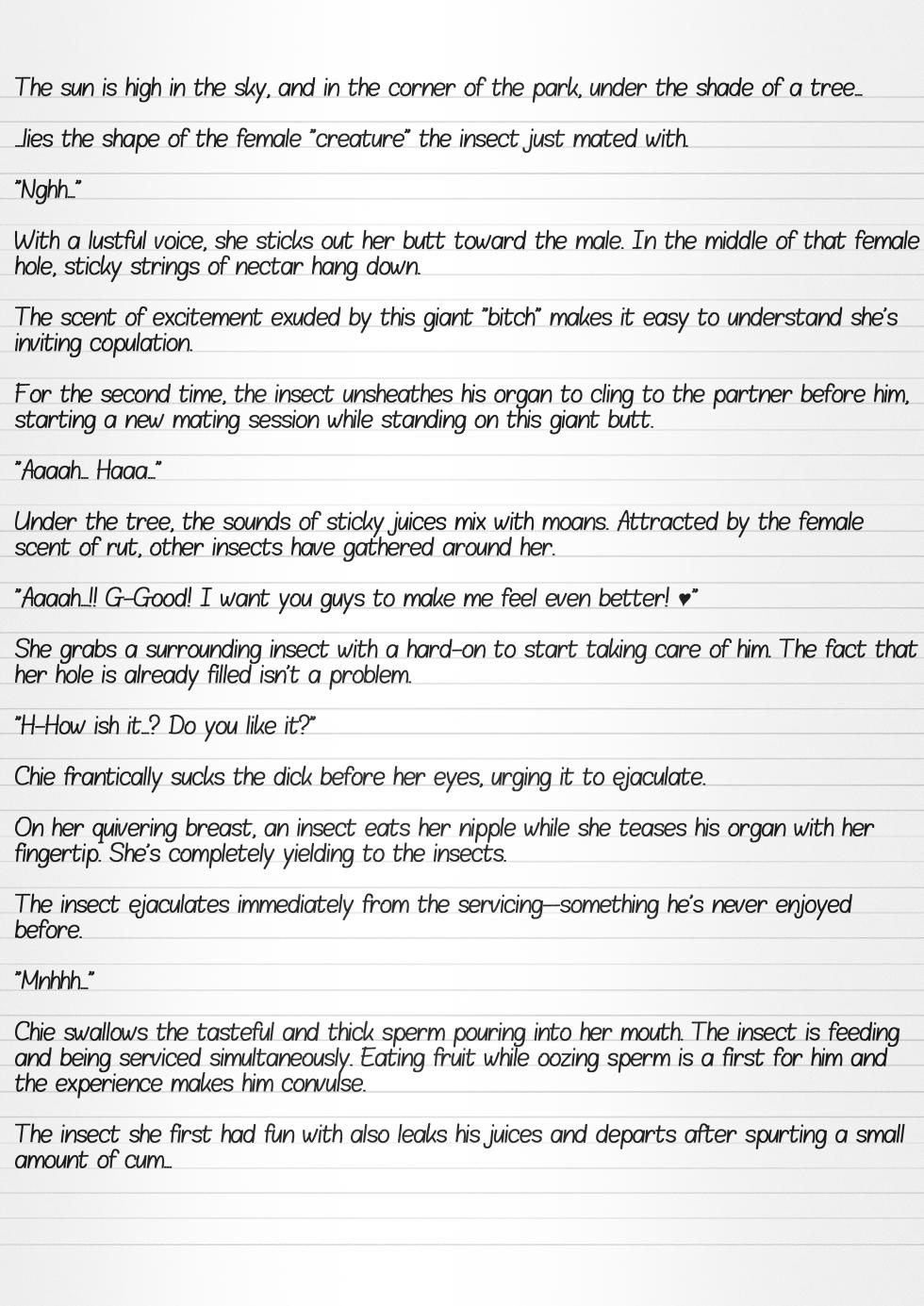 [Tiba-Santi (Misuke)] Misuke's Short Stories 29 - Chie & Flower Chafers (ToHeart2 Dungeon Travelers) [English] - Page 17