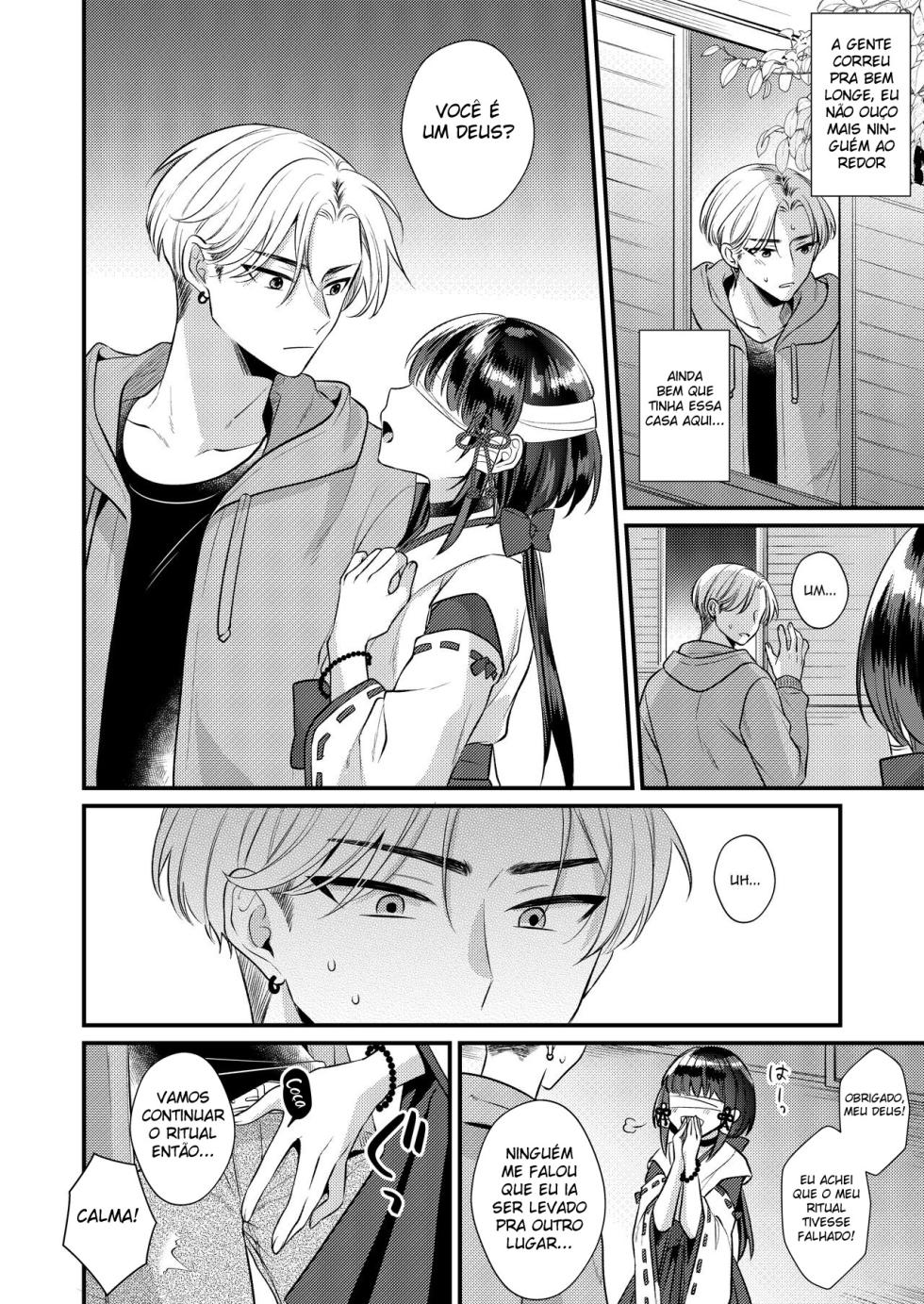 [Locus (Kisaki Noah)] Akaneiro no Miko | A Sacerdotisa Carmesim [Portuguese-BR] [Digital] - Page 9