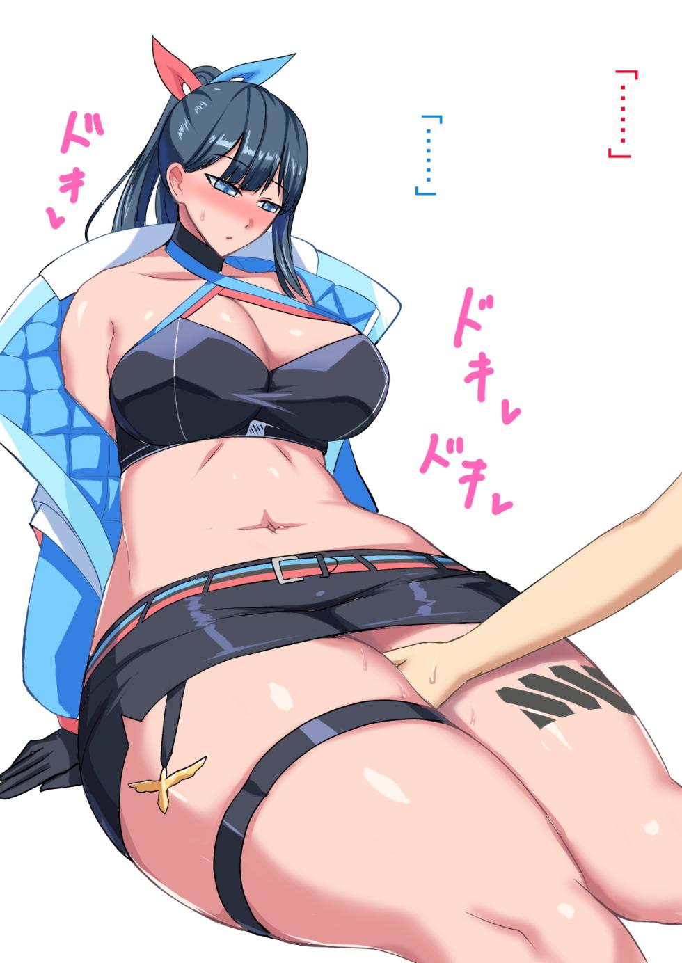 [焼却物] 六花太ももデッ (SSSS.GRIDMAN) - Page 3