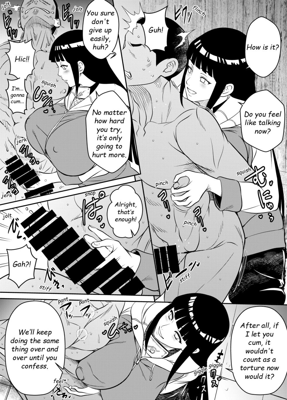 [Osuwaani] Request Itadaita Mono desu (Various) [English] - Page 8