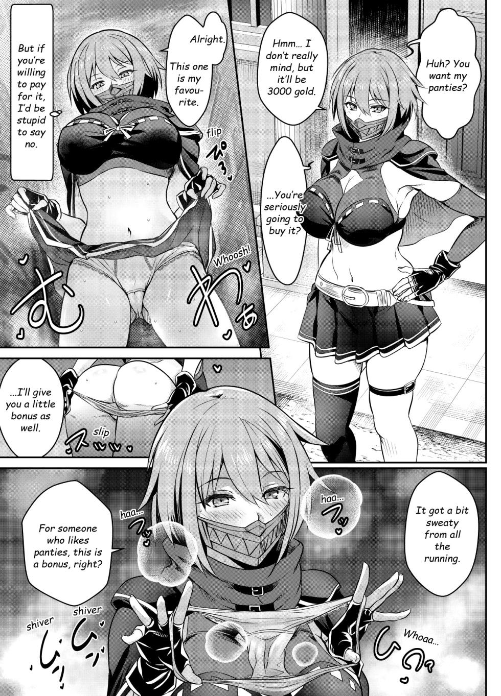[Osuwaani] Request Itadaita Mono desu (Various) [English] - Page 11