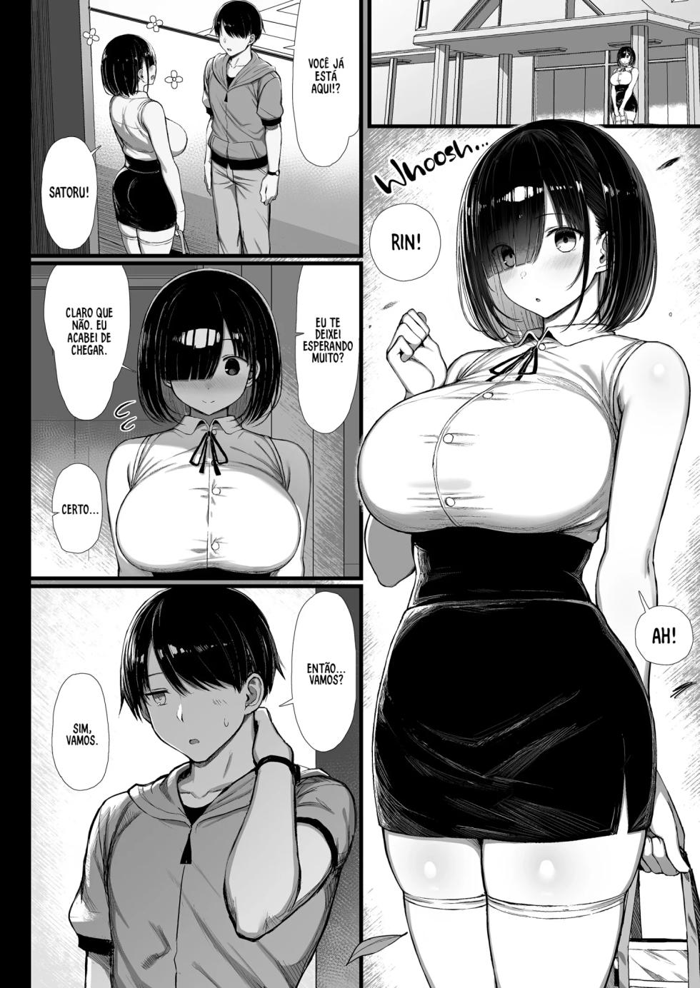 Bungaku Shoujo Wa Somerareru 2 - Page 2