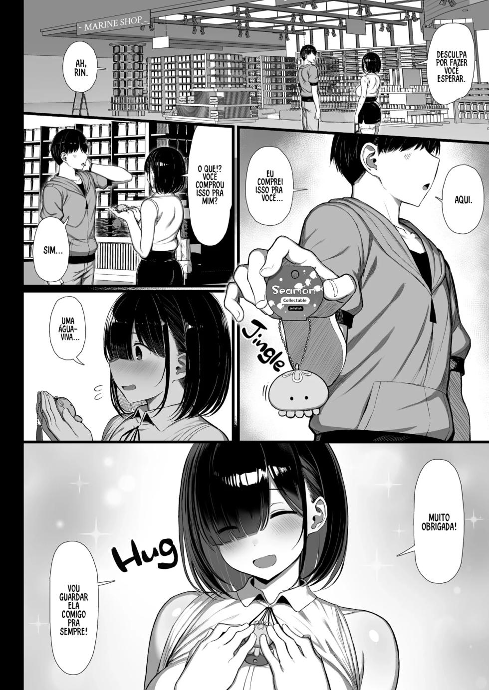 Bungaku Shoujo Wa Somerareru 2 - Page 21