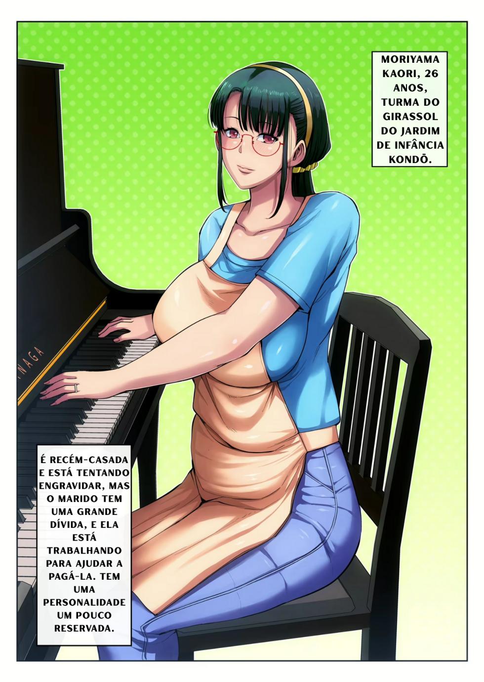 [B-Kyuu Site (bkyu)] Gesu Mama Futei Nikki Moriyama Kaoru no Baai | Diário de uma Mãe Safada 3: O Caso de Kaori Moriyama [Portuguese-BR] - Page 3