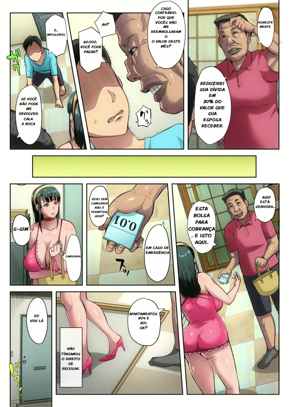 [B-Kyuu Site (bkyu)] Gesu Mama Futei Nikki Moriyama Kaoru no Baai | Diário de uma Mãe Safada 3: O Caso de Kaori Moriyama [Portuguese-BR] - Page 25
