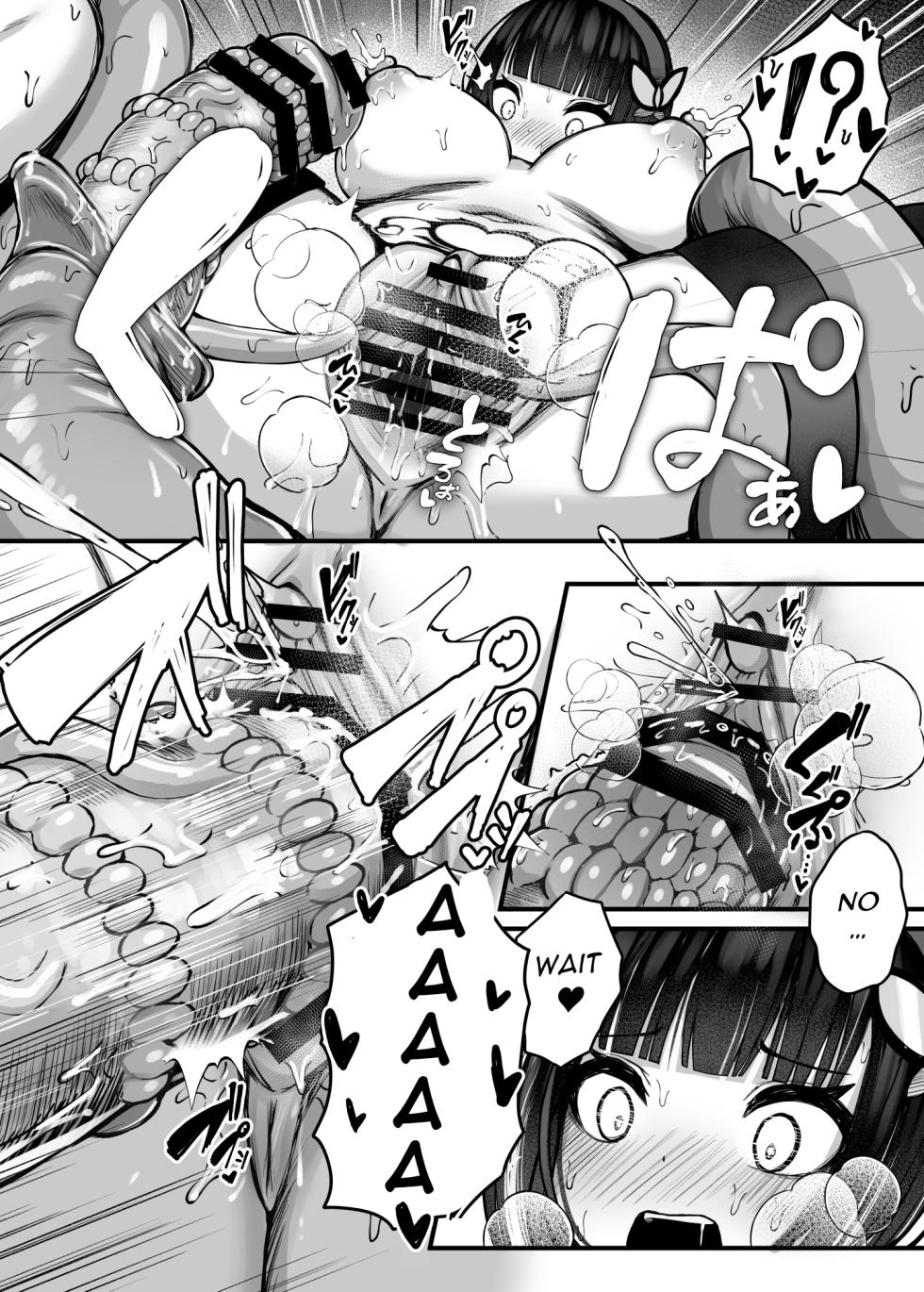 [Bonnouji Yura] Moto Daiken Master no Boukensha-chan ga Shokushu no Hisomu Dungeon ni Chousen Suru Hanashi + Omake Illustrations | Former Greatsword Master Tries to Clear a Tentacle Dungeon [English] [Pure Pazaak] - Page 32