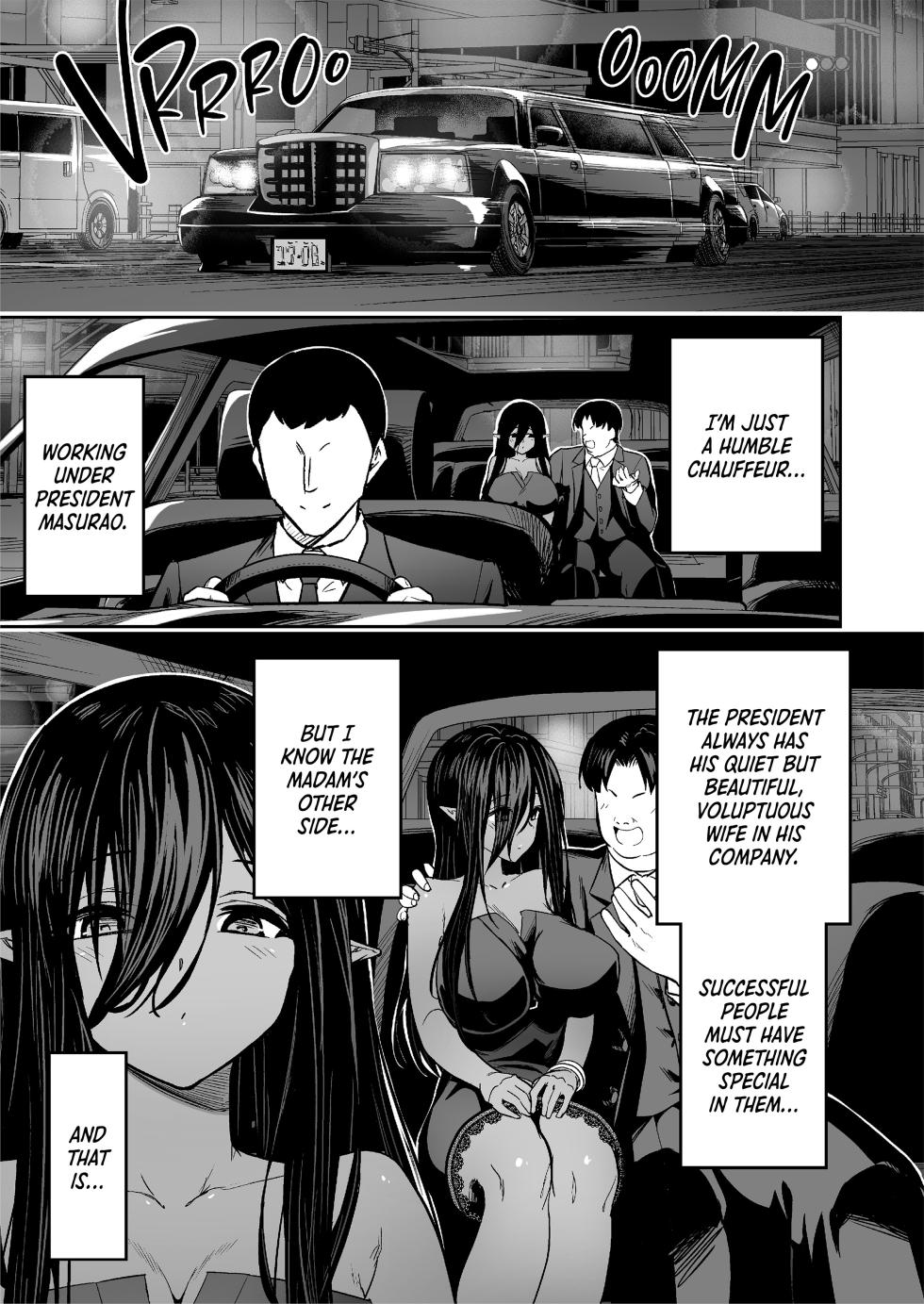 [Takurowo-dou (Takurowo)] Mugon Muhyoujou no Kasshoku Elf, Rental Shitemasu + Gojitsudan | Rent-an-Elf + Afterstory [English] - Page 38