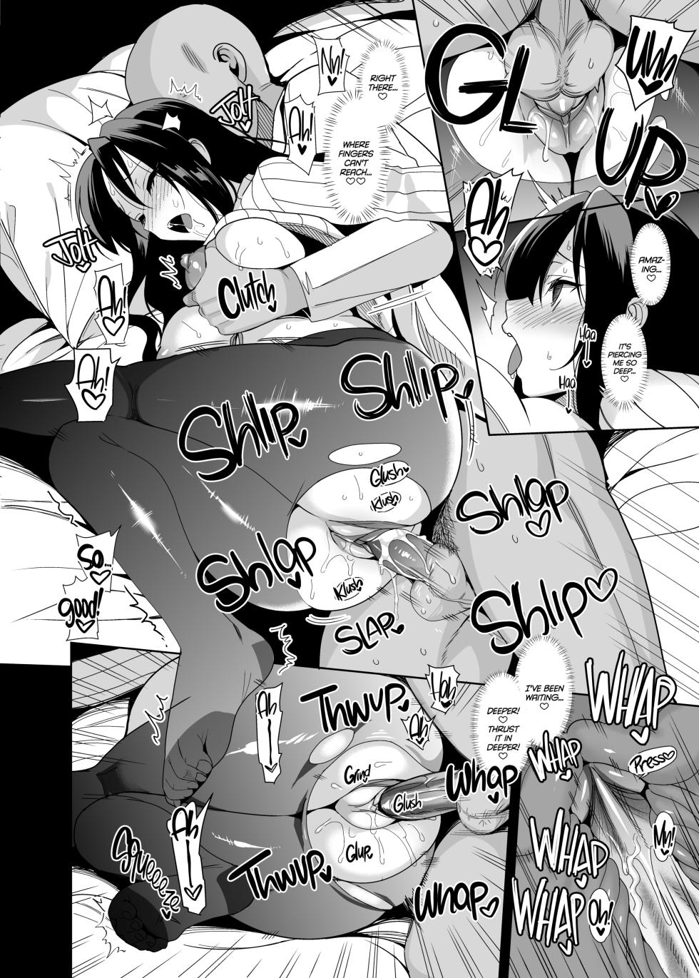 [abgrund (Saikawa Yusa)] Mesmerism 5.5 [English] - Page 13