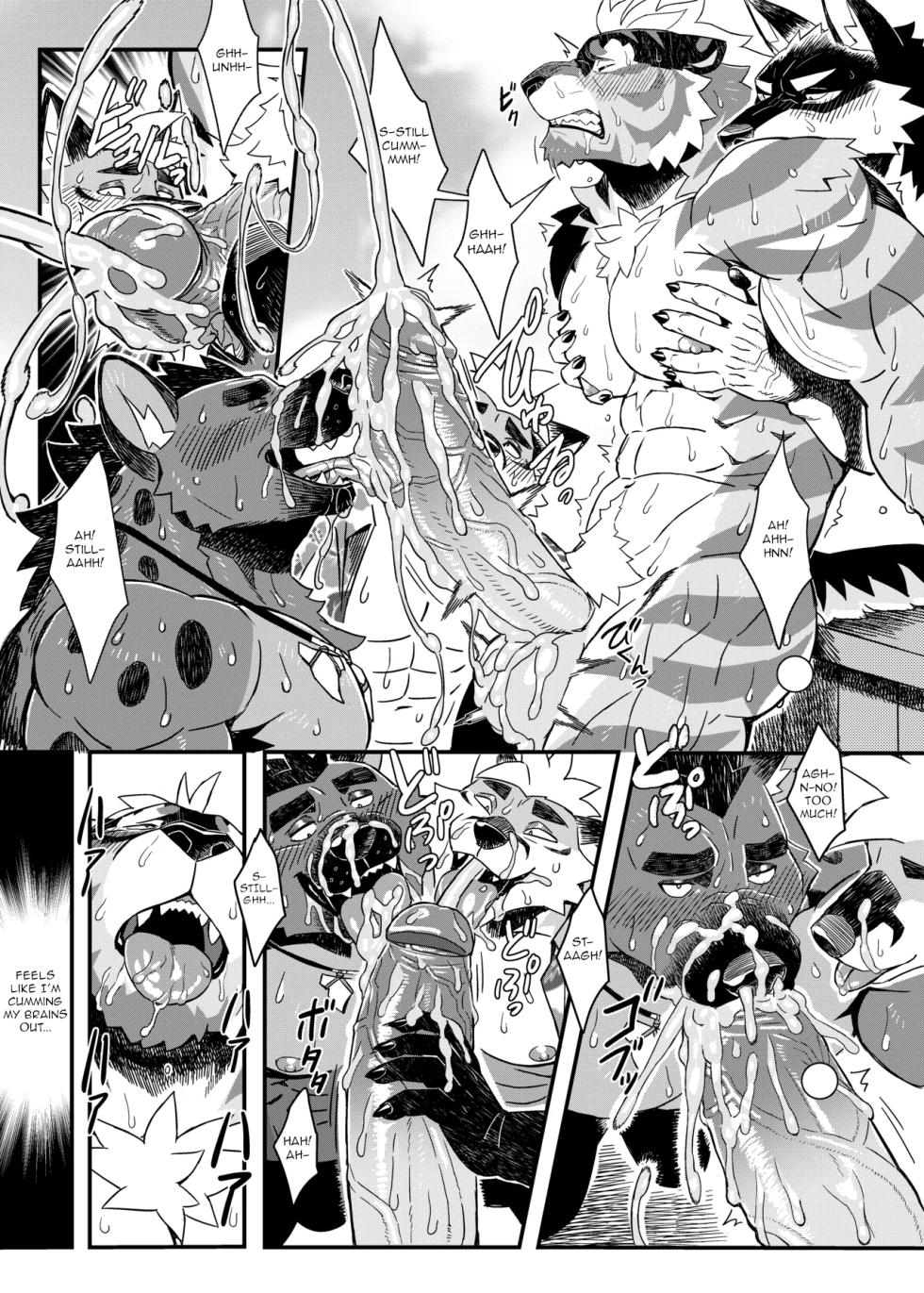 [WILD STYLE (Ross)] I Didn't Mean to Flash My Too-Big Tiger Dick, I Swear! [English] [Digital] - Page 14