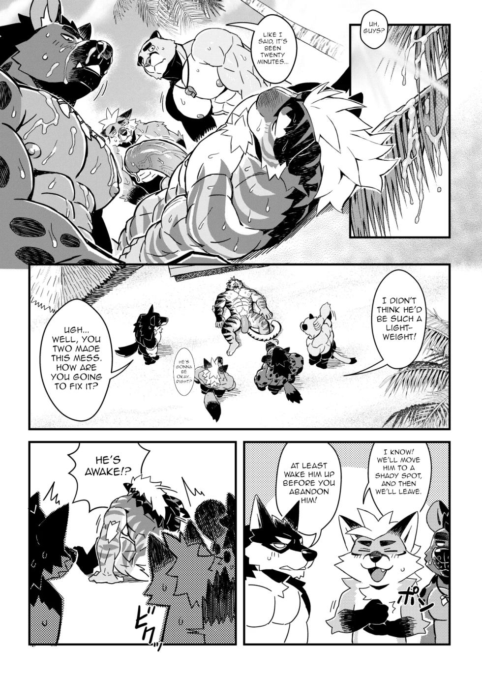 [WILD STYLE (Ross)] I Didn't Mean to Flash My Too-Big Tiger Dick, I Swear! [English] [Digital] - Page 15
