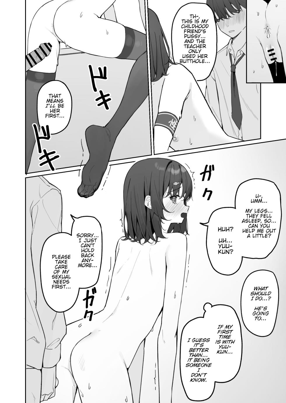 [Saki Rinku] Kyou Kara Zenra Toukou 2 | Starting Today, I'll be Going to School Naked 2 [English] [Ongoing] - Page 39
