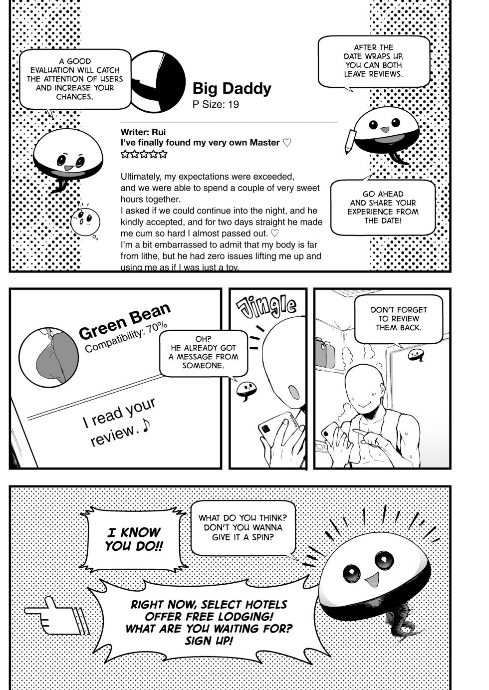 [Memeya (Meme50)] Seiheki Matching Appli Zubopuri | Shlapp [English] - Page 26