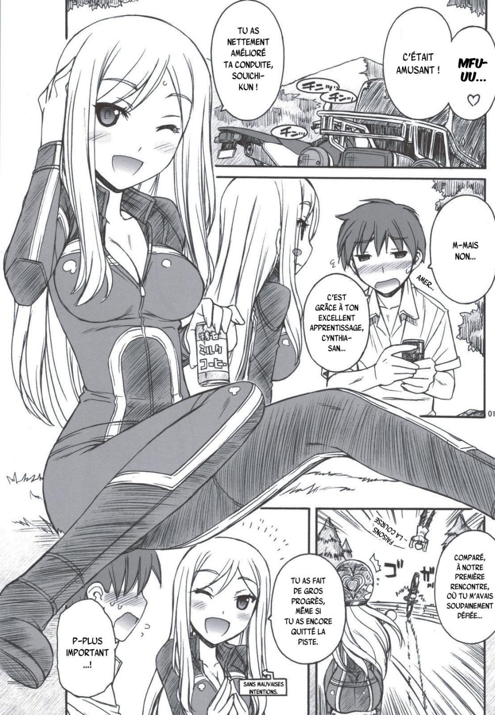 (C83) [MANITOU (Nakajima Rei)] One One Off Off (One Off) [French] {SAXtrad} - Page 2