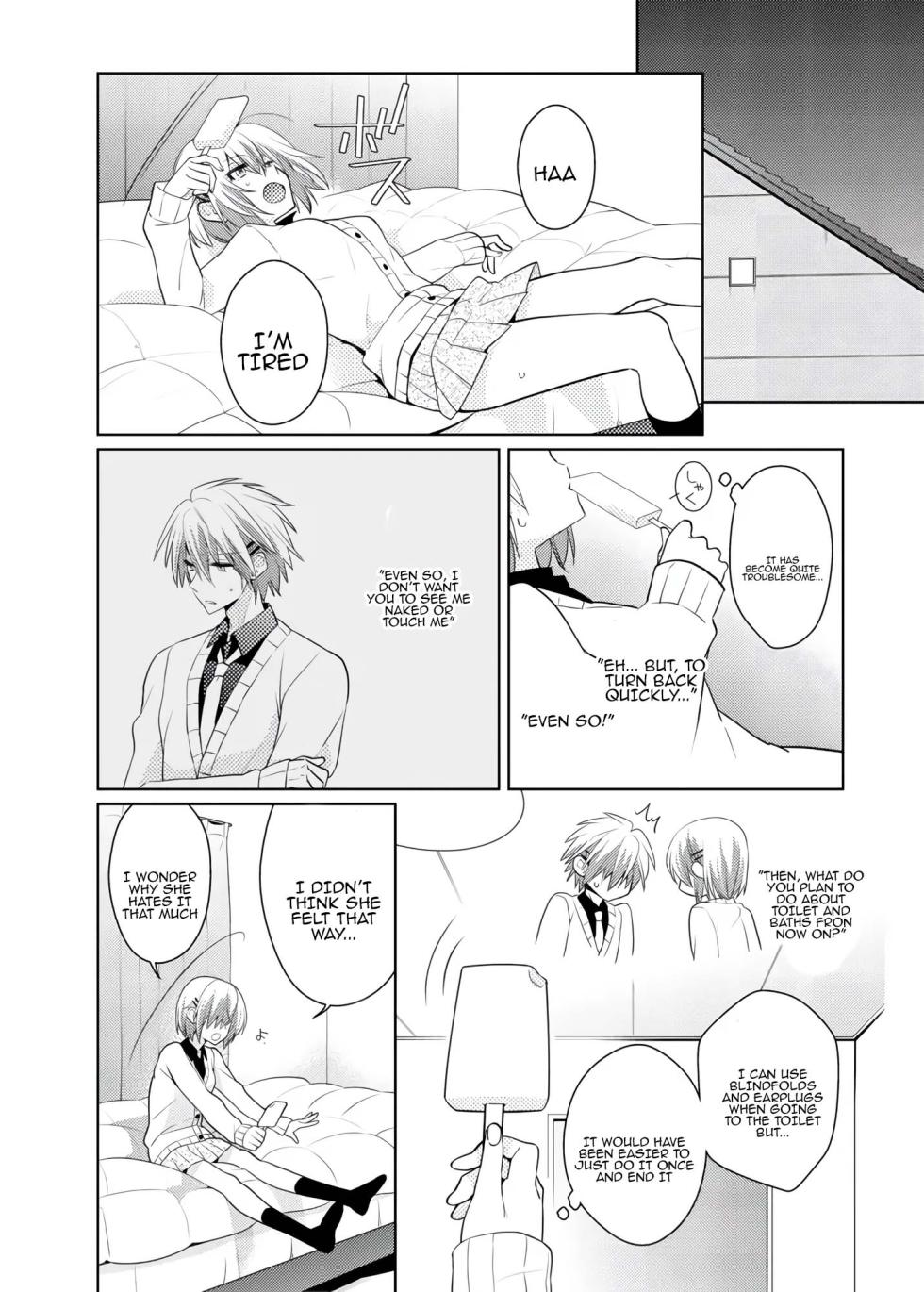 [Satoru] nikutai change. ～Oni-chan no karada de iku nante!! ~ | Body change. ~ Cumming with Onii-chan's body!!～5 [Tenuous Scans] - Page 9