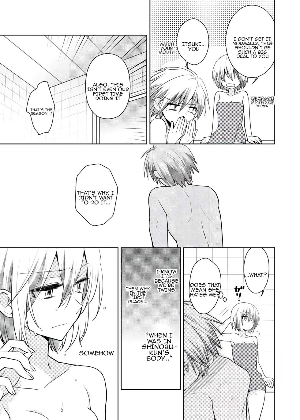 [Satoru] nikutai change. ～Oni-chan no karada de iku nante!! ~ | Body change. ~ Cumming with Onii-chan's body!!～5 [Tenuous Scans] - Page 22