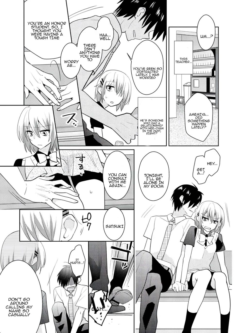 [Satoru] nikutai change. ～Oni-chan no karada de iku nante!! ~ | Body change. ~ Cumming with Onii-chan's body!!～5 [Tenuous Scans] - Page 28