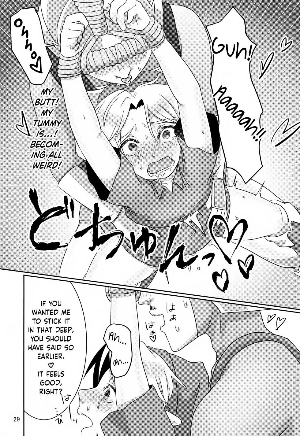 (ALL STAR 4) [Erotani] Oi Soko no Kozou Tomare!! | Hey Kid, Stop Right There!! (The Legend of Zelda) [English] {Chin²} - Page 29