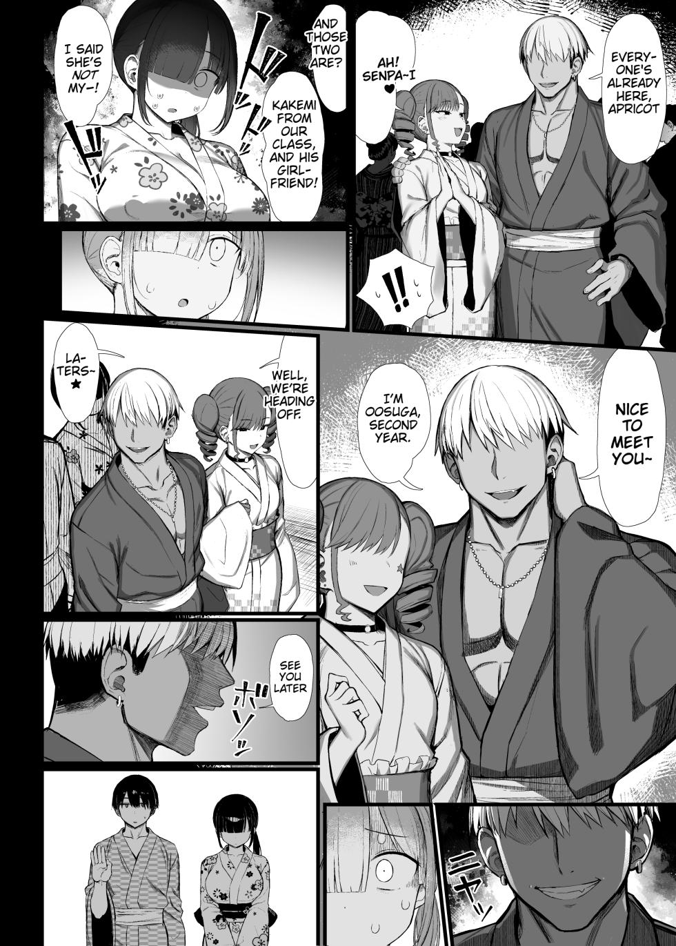 SHE'S MY FRIEND, SHE'S HIS SLUT 3 - Page 7