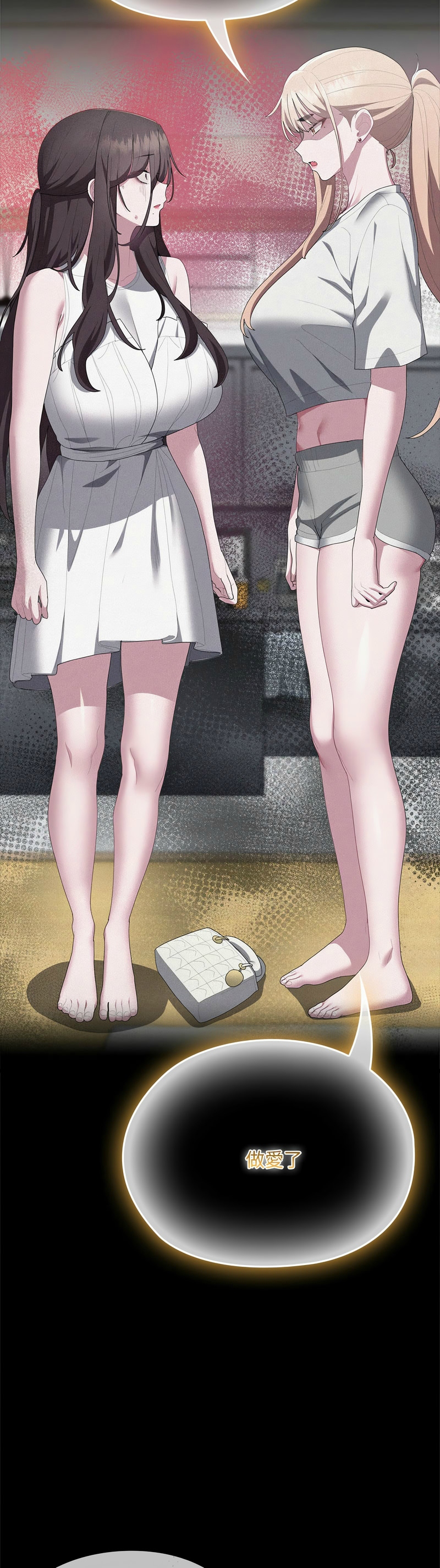 [韩漫] 大企业里的小秘密／Troublesome Employee Warning 46-59 [中文][连载中] - Page 365