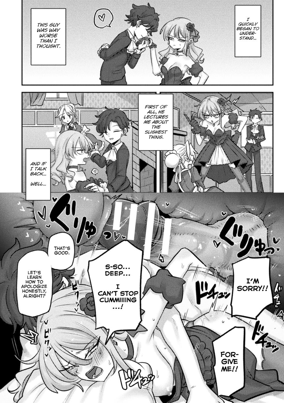 [Gensoushoujotai (Ponke)] Watashi no Ego no Marionette | My Ego's Marionette (Bessatsu Comic Unreal Akuyaku Reijou Hen Digital Ver Vol.1) [English] [Digital] - Page 8