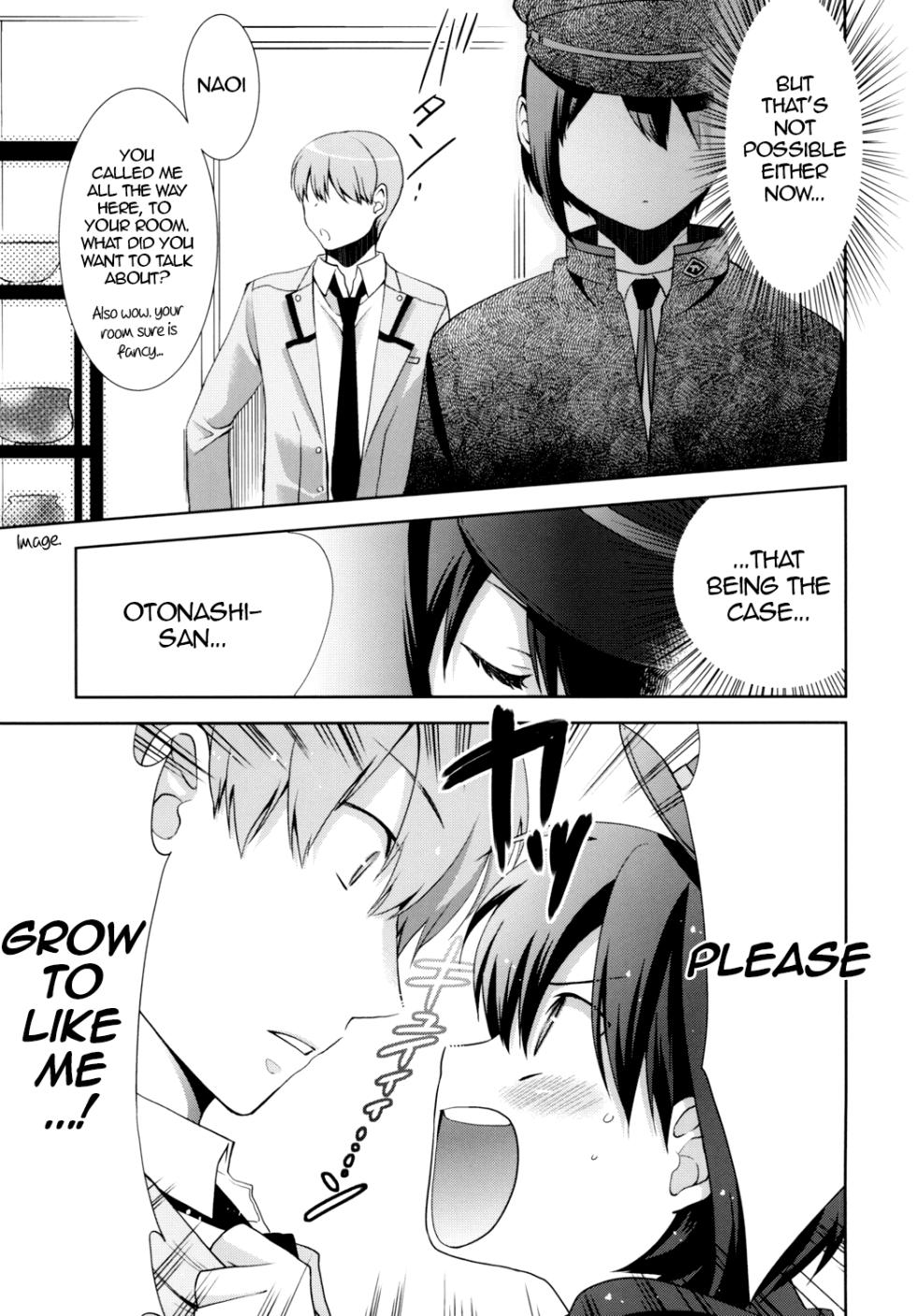 [Honey Honey (Earo)] Suki Suki Daisuki Otonashi-san | I Like, Like, Really Like You, Otonashi-san (Angel Beats!) [English] [alparslan] - Page 4