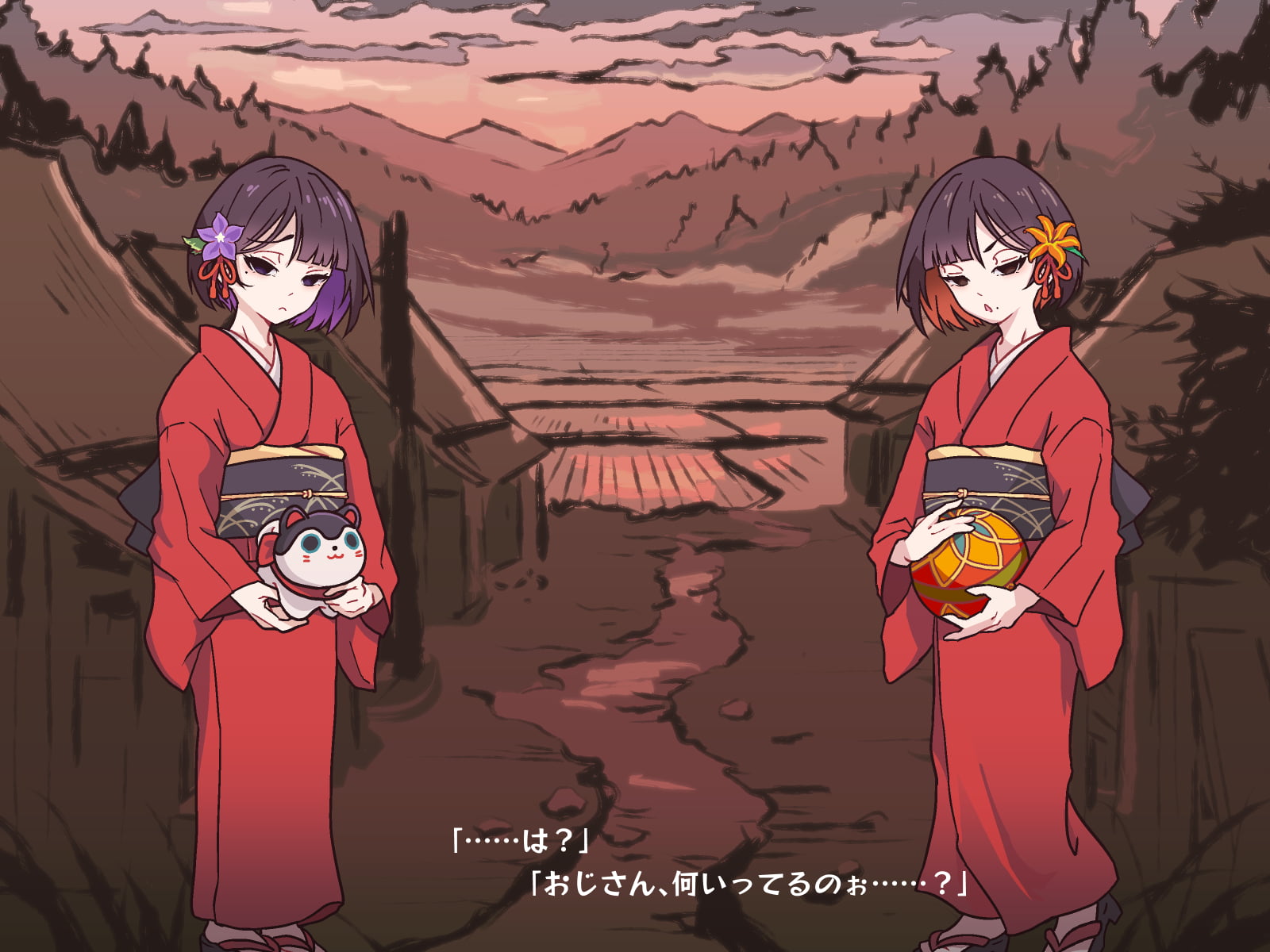 [つちのこしぐれ (monae)]どこからどうみても攻略対象外なNPCと子作りお嫁さんH～因習村の入り口で手毬唄歌ってる双子編～(DL版) - Page 15