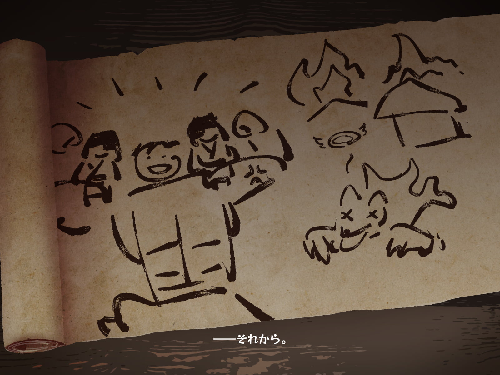 [つちのこしぐれ (monae)]どこからどうみても攻略対象外なNPCと子作りお嫁さんH～因習村の入り口で手毬唄歌ってる双子編～(DL版) - Page 37