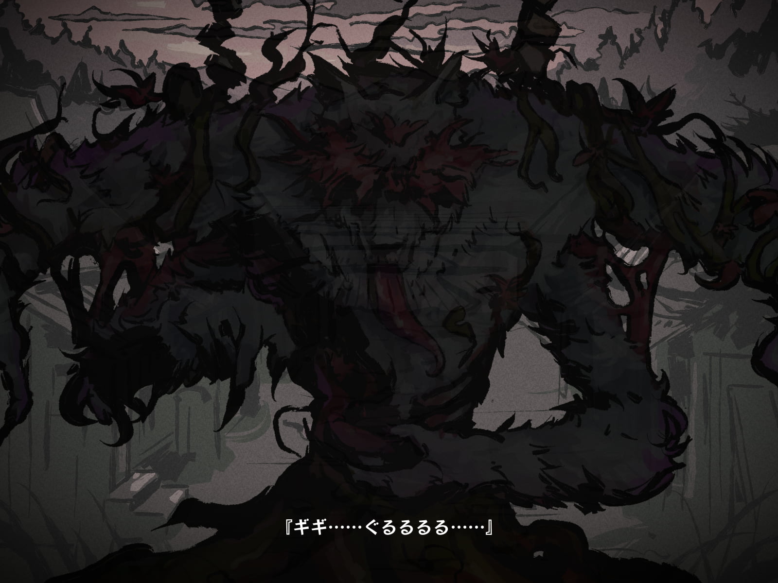 [Tsuchinoko Shigure (monae)] Doko Kara Dou Mite mo Kouryaku Taishou-gaina NPC to ko Tsukuri o Yomesan H ~ Inshuu-mura no Iriguchi de Temari-uta Utatteru Futago-hen ~(DL-Version) - Page 3