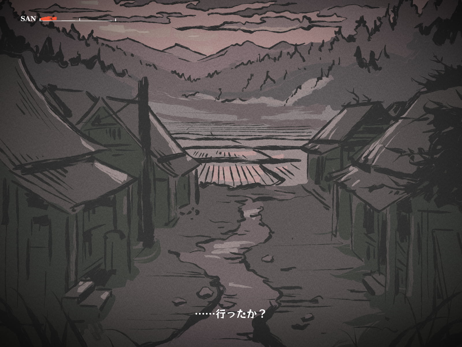 [Tsuchinoko Shigure (monae)] Doko Kara Dou Mite mo Kouryaku Taishou-gaina NPC to ko Tsukuri o Yomesan H ~ Inshuu-mura no Iriguchi de Temari-uta Utatteru Futago-hen ~(DL-Version) - Page 7