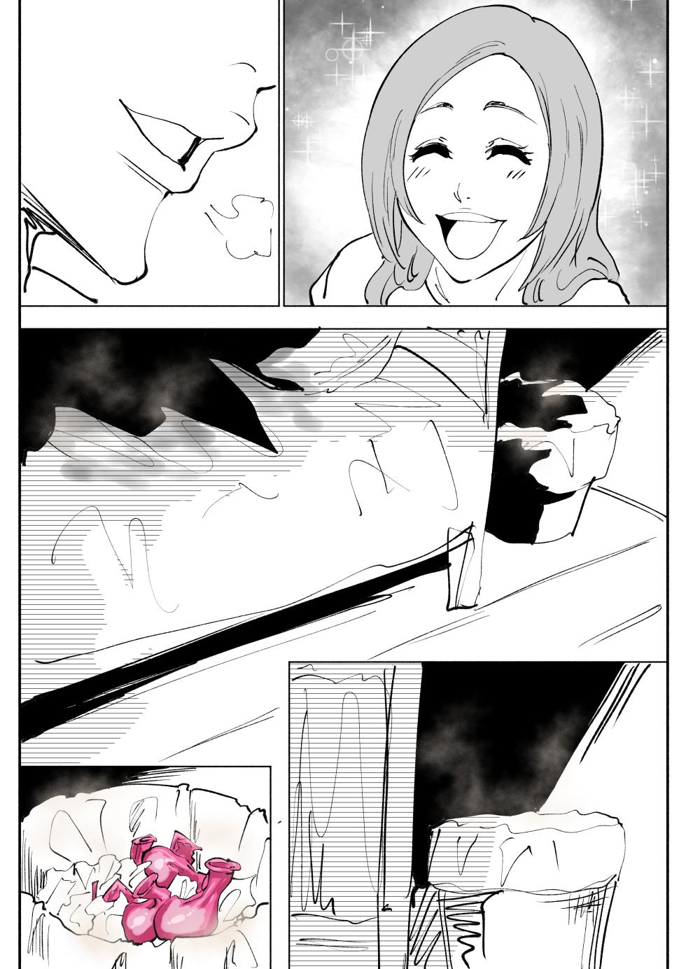 [iwao] 織姫えち漫画 (ブリーチ) - Page 28