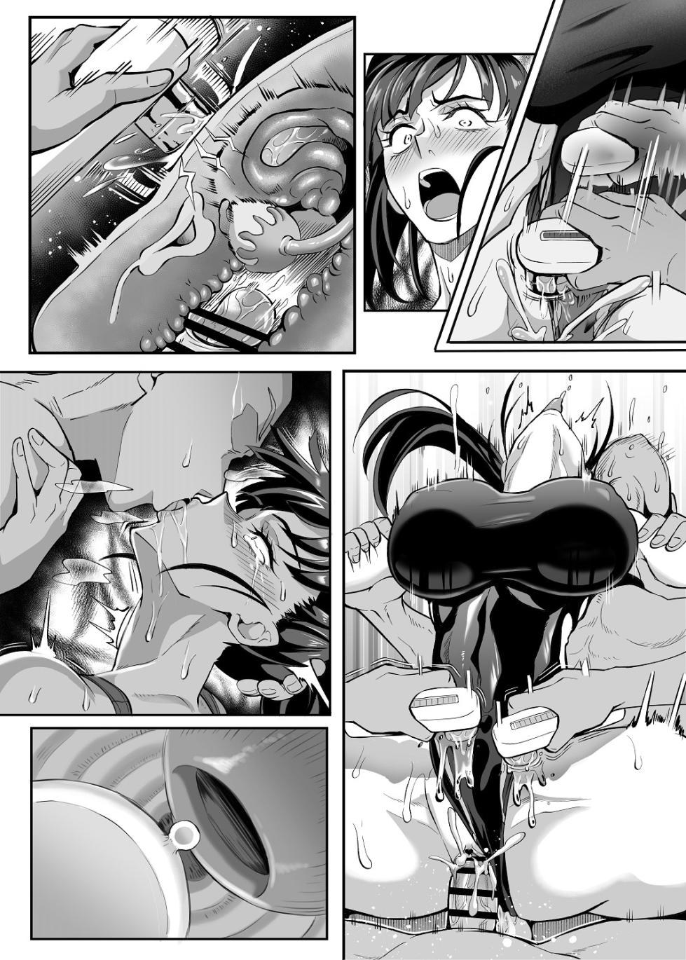 [プリプリJET] シン・極楽蝶！！ - Page 35