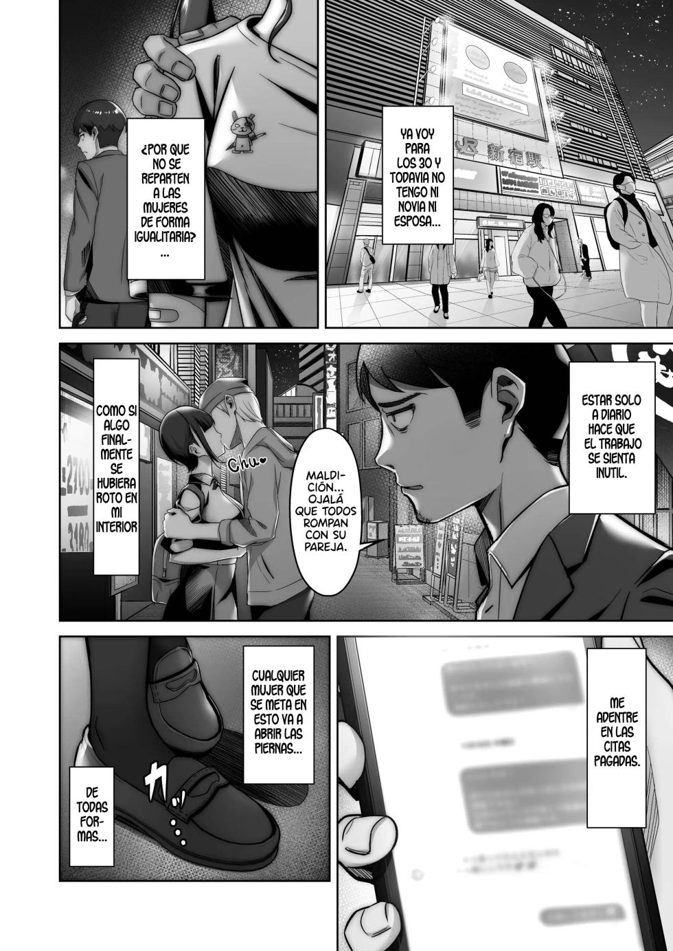 [Jyuu Sensya Usagitai (Takano Tomohiro)] Nonoka-chan no Papakatsu Nikki｜El Diario de Nonoka-chan y Su Sugar Daddy [Spanish] [Uraku Translations] [Decensored] - Page 6