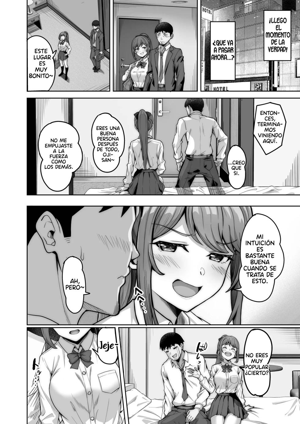 [Jyuu Sensya Usagitai (Takano Tomohiro)] Nonoka-chan no Papakatsu Nikki｜El Diario de Nonoka-chan y Su Sugar Daddy [Spanish] [Uraku Translations] [Decensored] - Page 10