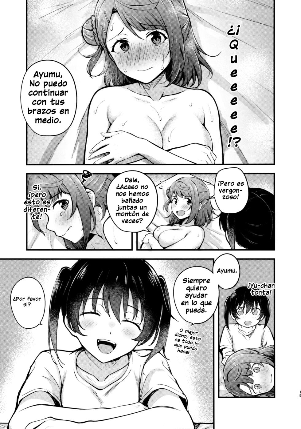 (Bokura no Love Live! 37) [Kitaku Jikan (Kitaku)] Koyoi wa Oil Massage Doukoukai e (Love Live! Nijigasaki High School Idol Club) [Spanish] - Page 14