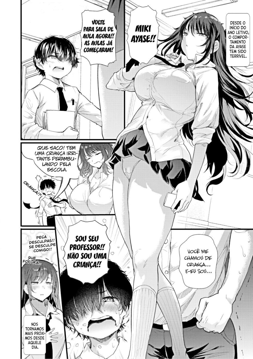 Ayase Gyaru wa Boku ni Muchuu - Okaasan mo Maze nasaiyo - Zenpen (Love wa Gal kara Hajimaru Unmei) [Nusmusbim] - Page 3