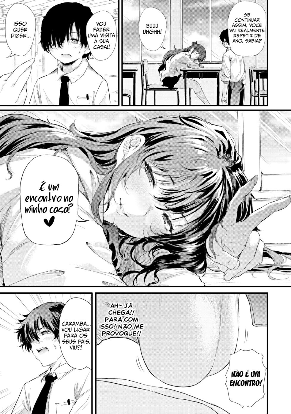 Ayase Gyaru wa Boku ni Muchuu - Okaasan mo Maze nasaiyo - Zenpen (Love wa Gal kara Hajimaru Unmei) [Nusmusbim] - Page 4