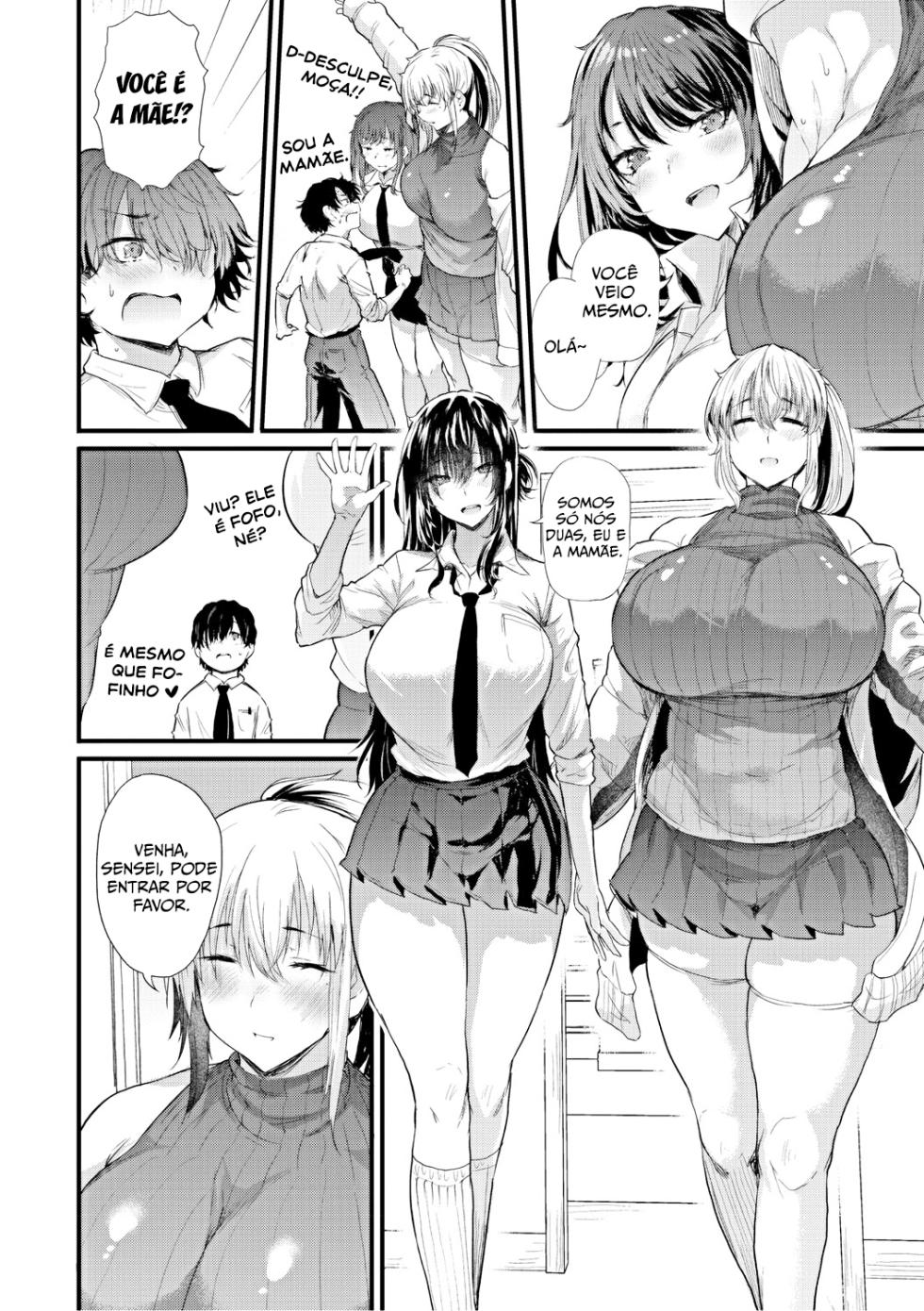 Ayase Gyaru wa Boku ni Muchuu - Okaasan mo Maze nasaiyo - Zenpen (Love wa Gal kara Hajimaru Unmei) [Nusmusbim] - Page 7