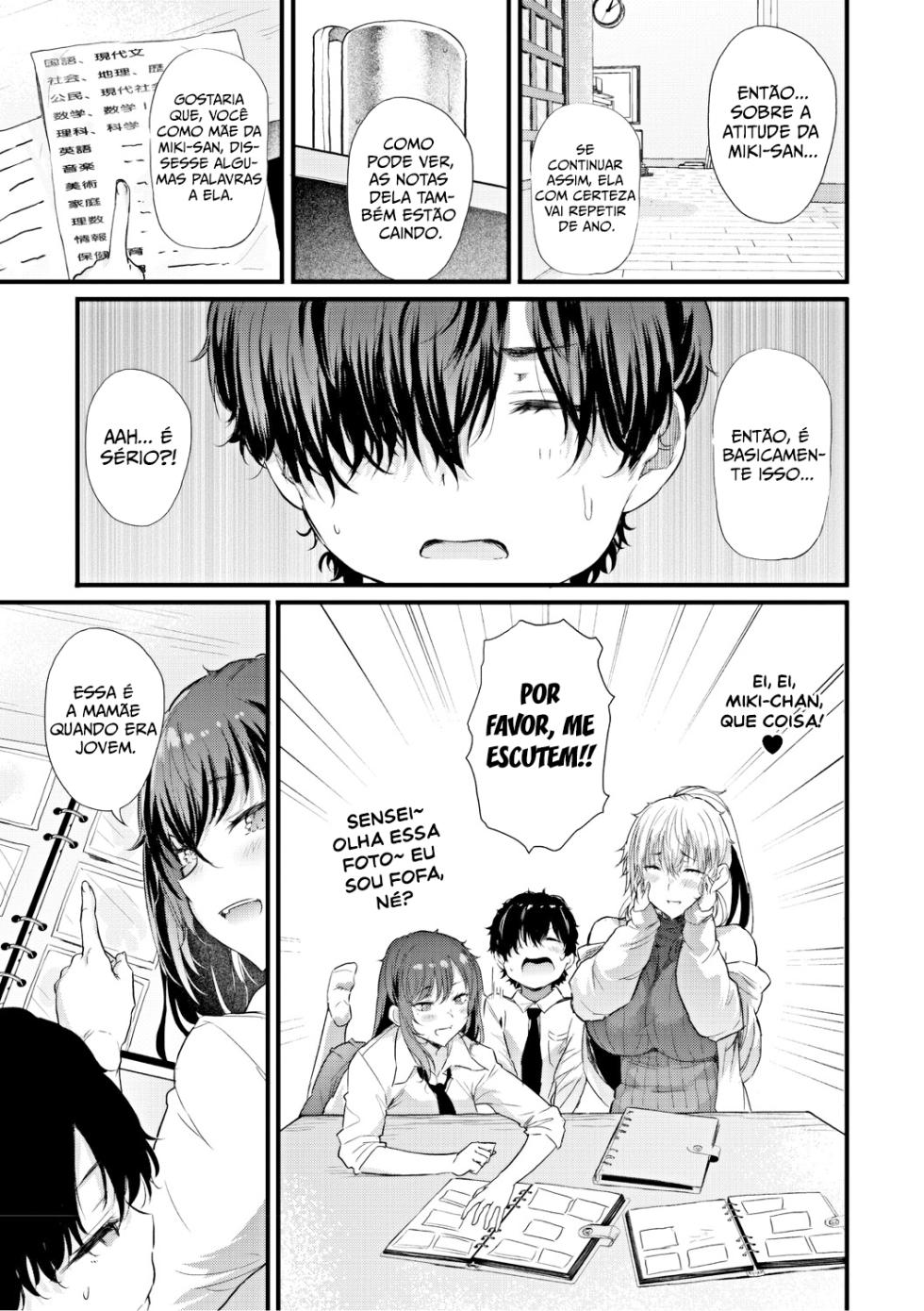 Ayase Gyaru wa Boku ni Muchuu - Okaasan mo Maze nasaiyo - Zenpen (Love wa Gal kara Hajimaru Unmei) [Nusmusbim] - Page 8