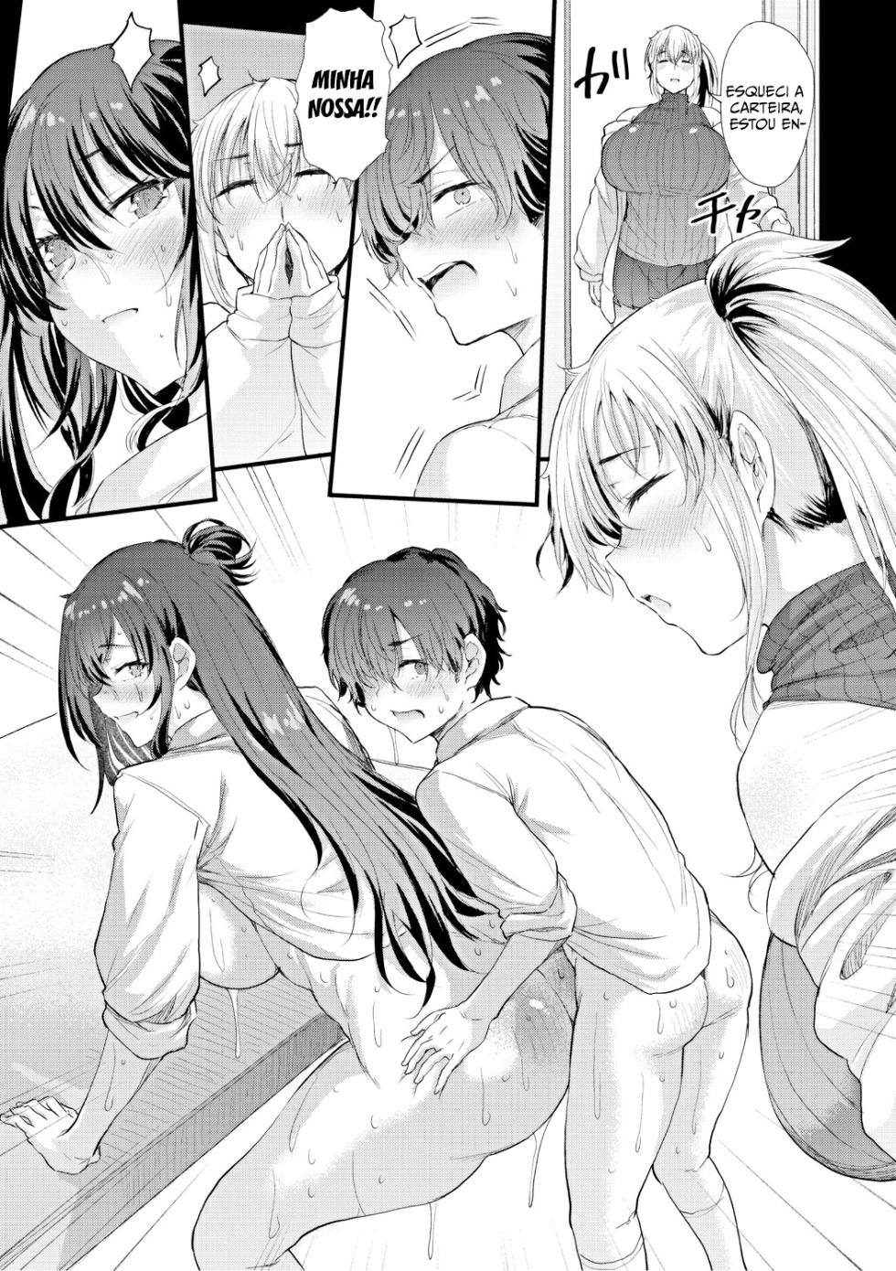 Ayase Gyaru wa Boku ni Muchuu - Okaasan mo Maze nasaiyo - Zenpen (Love wa Gal kara Hajimaru Unmei) [Nusmusbim] - Page 16