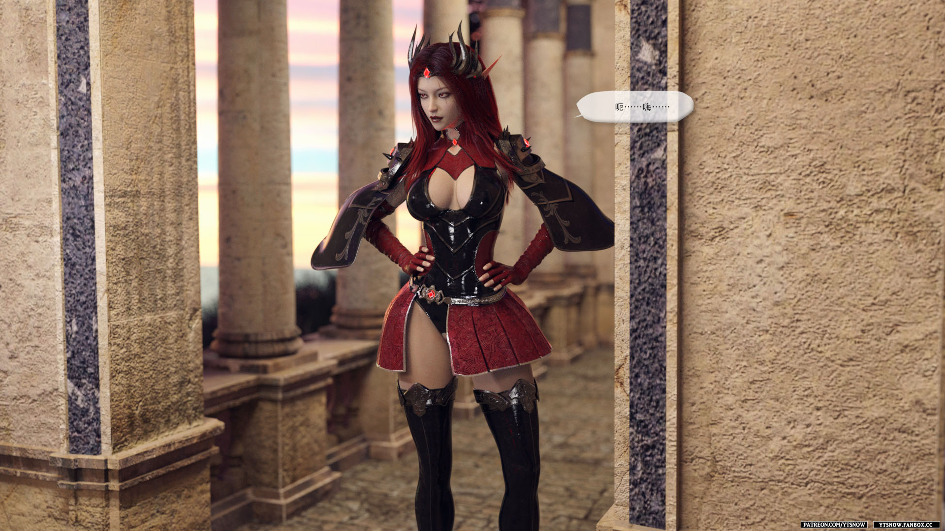 [YTsnow] False Honour 2 - Page 38