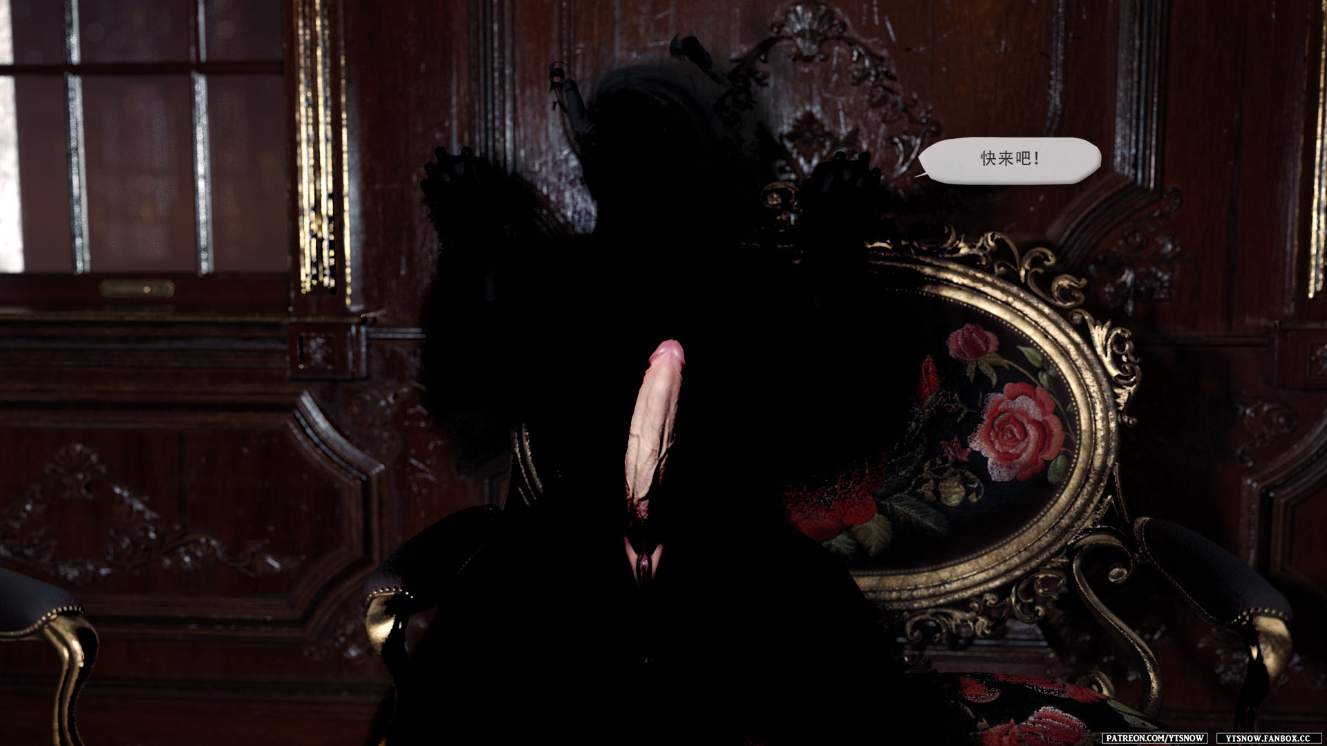 [YTsnow] False Honour 6 - Page 39