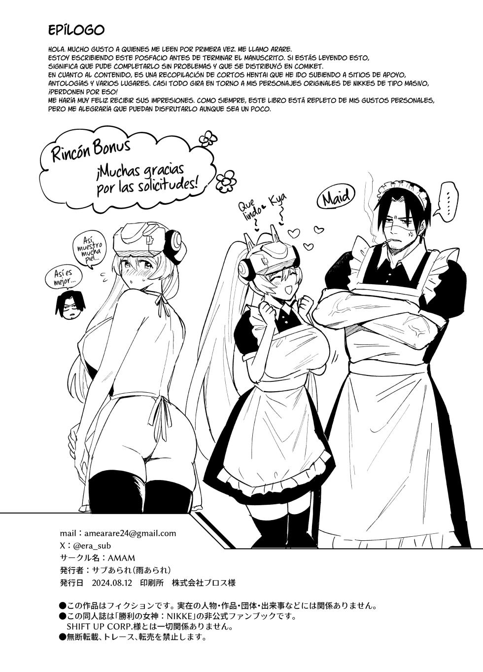 [AMAM (Sub Arare)] Shikikan-san to Ryousangata-chan no Ecchi na Yatsu Matome. +α (Goddess of Victory: Nikke) [Spanish] [Mapache Fansub] [Digital] - Page 37