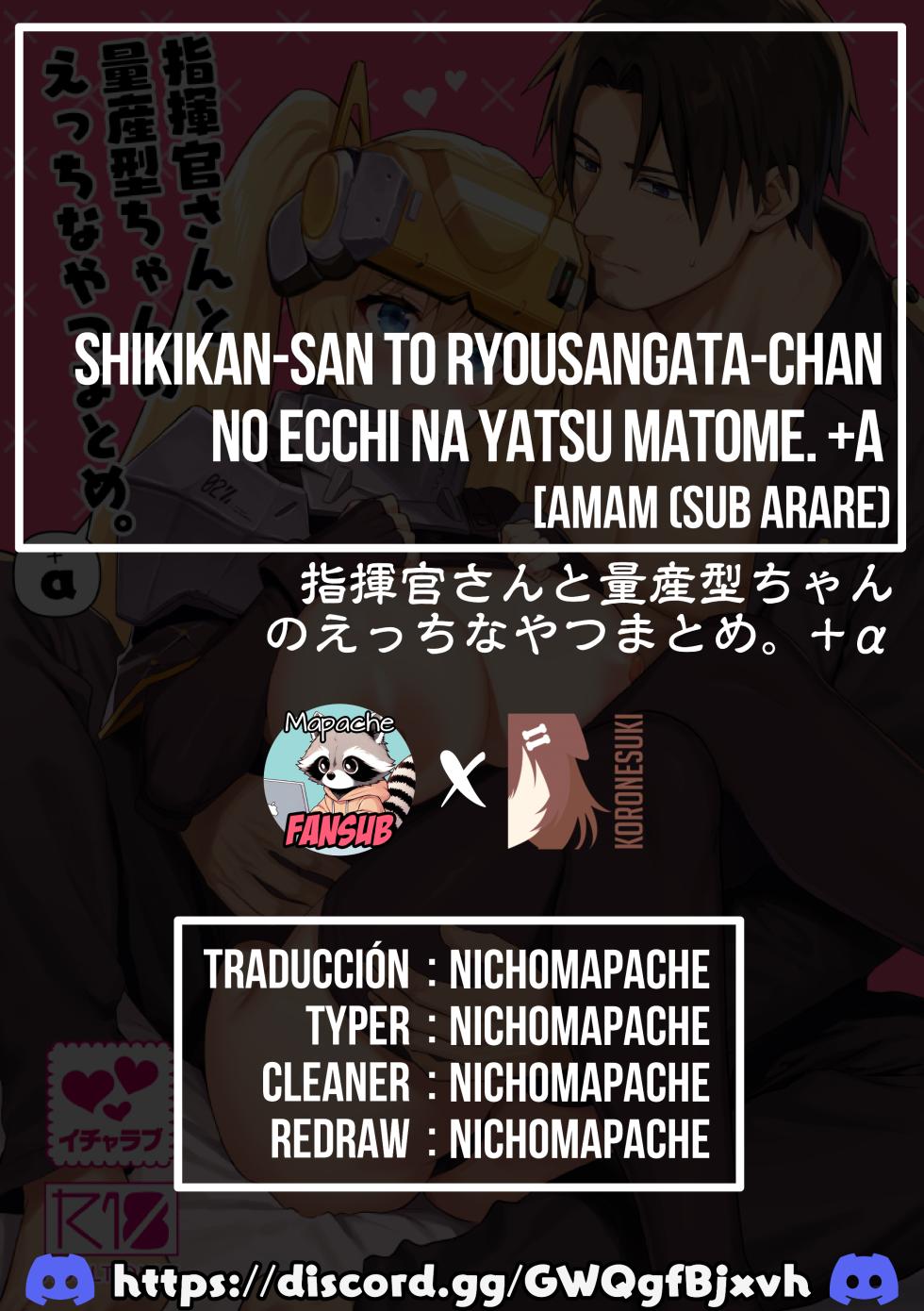 [AMAM (Sub Arare)] Shikikan-san to Ryousangata-chan no Ecchi na Yatsu Matome. +α (Goddess of Victory: Nikke) [Spanish] [Mapache Fansub] [Digital] - Page 38