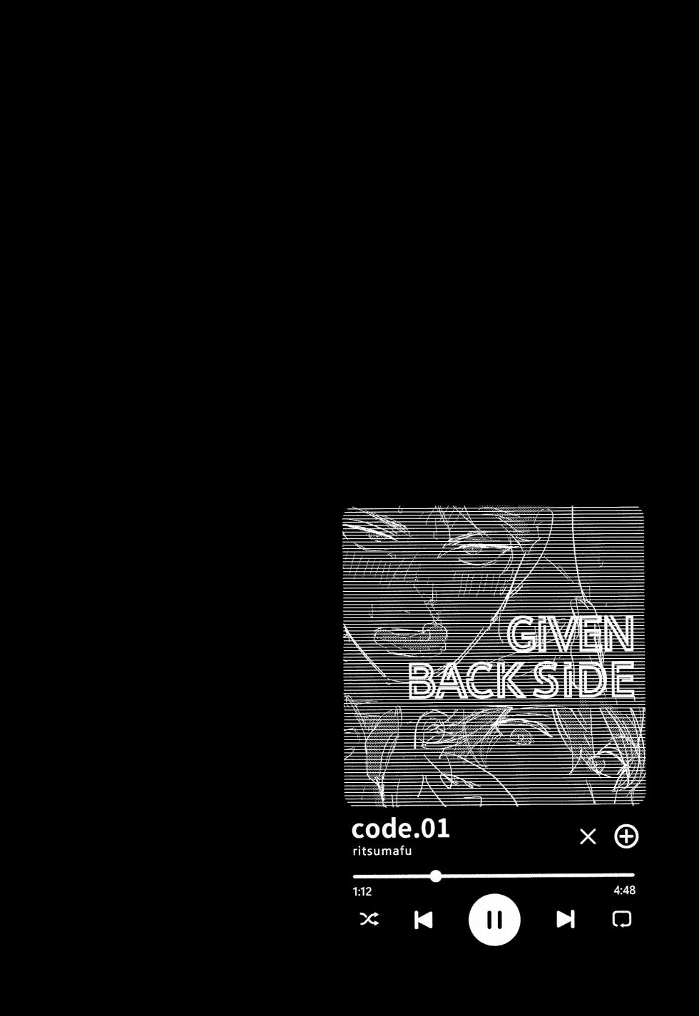 (J.GARDEN58) [Kizu Natsuki (Kizu Natsuki)] GIVEN BACK SIDE 01 (GIVEN) [Chinese] - Page 19