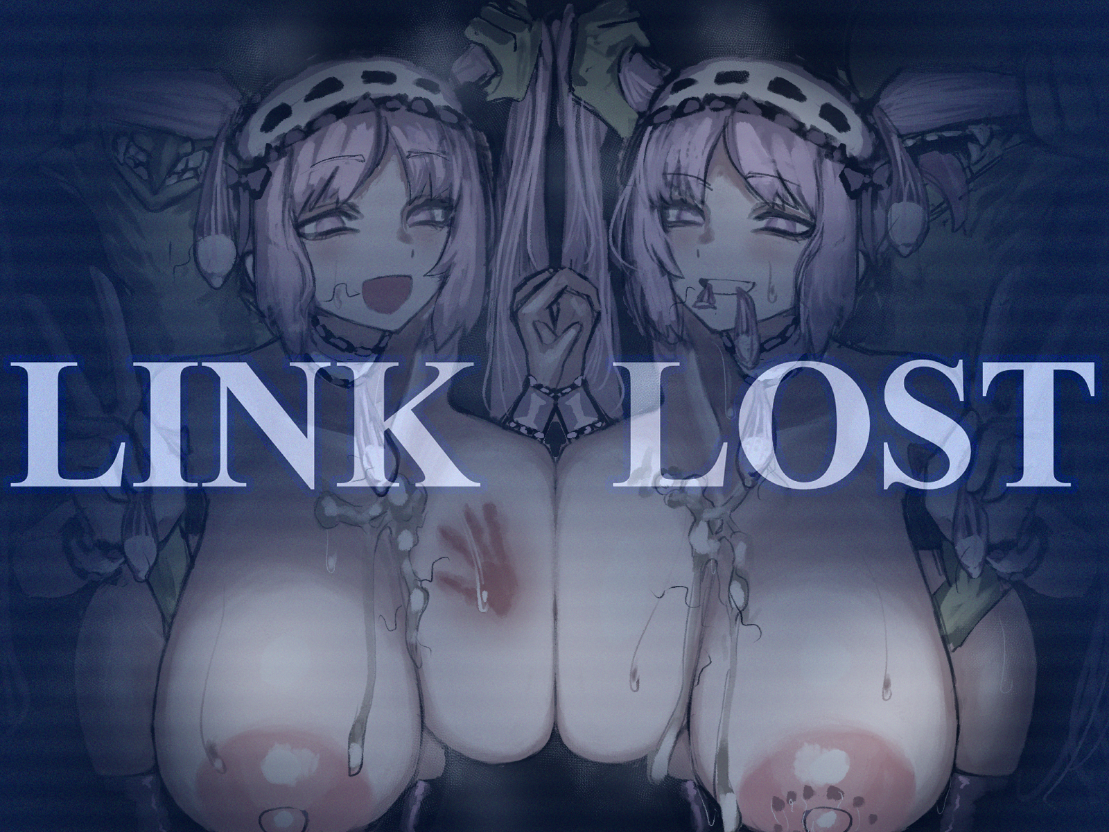 [Mabo Harusame] Otosareta Anetachi (Fate/Grand Order) - Page 5